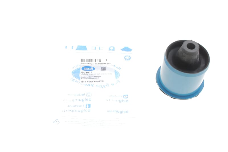 Сайлентблок балки (задней) Renault Kangoo 08- BELGUM PARTS