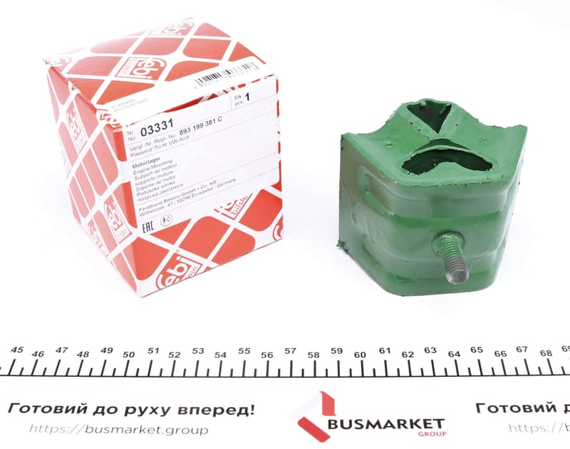 Подушка двигателя VW Passat 1.3-1.8 -88 FEBI BILSTEIN