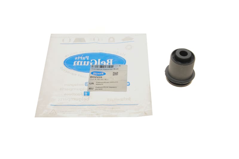 Сайлентблок рычага (заднего/сверху) Audi A6/VW Passat 97-05 BELGUM PARTS
