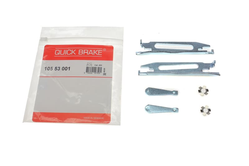 (к-кт) Механизм разводки колодок ручника Audi 80/VW Golf II/Passat/Polo 73-05 QUICK BRAKE