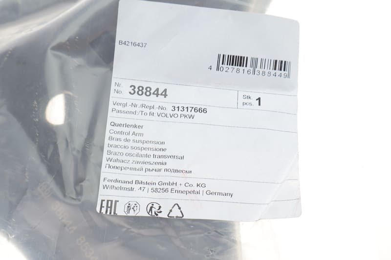Рычаг подвески (передний/снизу) (R) Volvo XC60 I 2.0-3.2 08-17 FEBI BILSTEIN