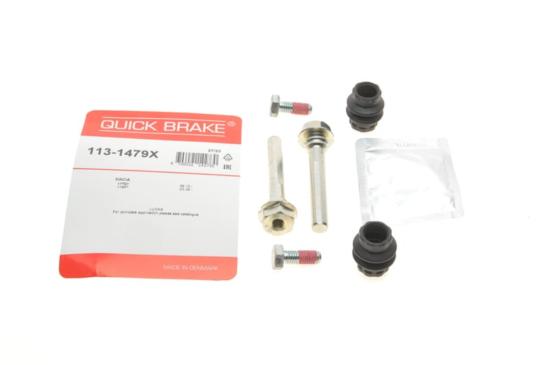 Направляющая суппорта (заднего) Renault Kangoo/Peugeot Partner 96- (TRW) QUICK BRAKE