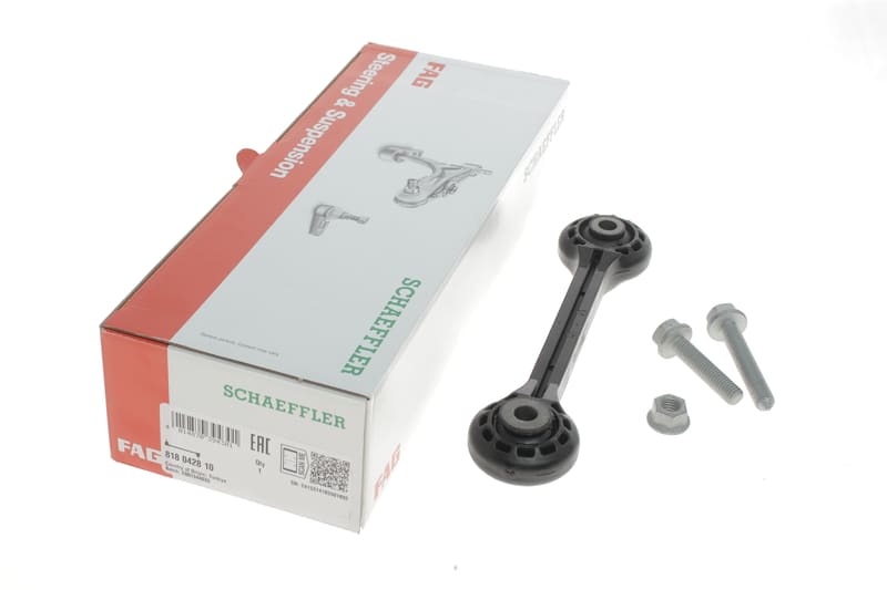 Тяга стабилизатора (переднего) Audi A4/A5/A6/A7 Sportback 07- (Plastic) FAG
