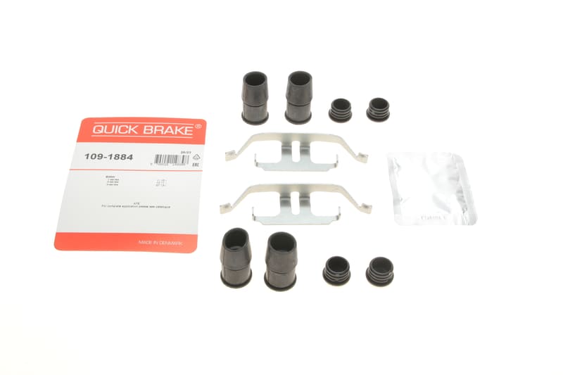 (к-кт) Планка суппорта (заднего) прижимная BMW 3 (F30/F31/F80)/4 (F32/F83)/5 (G30/F90) 11- (Ate) QUICK BRAKE