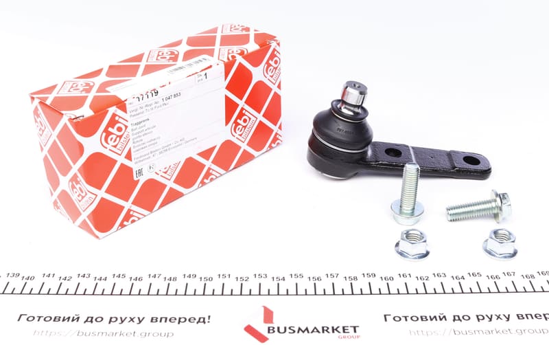 Опора кульова (передня/знизу) Ford Escort 90-00 FEBI BILSTEIN