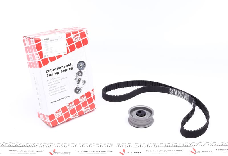 Комплект ГРМ VW T3/Passat/Golf II 1.5-1.7D/TD 77-92 FEBI BILSTEIN