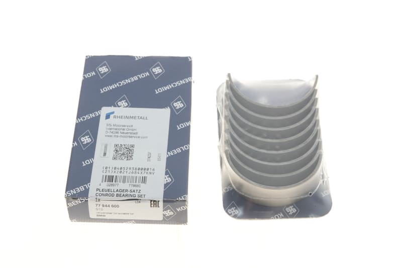 Вкладыши шатунные BMW N42/N43/N45/N46 (STD) KOLBENSCHMIDT