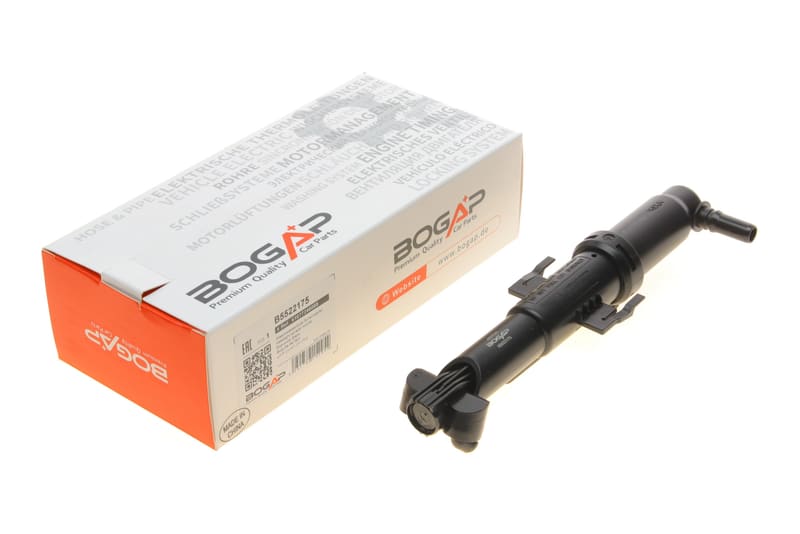 Форсунка омивача фари BMW 6 (F12/F13) 10- (R) BOGAP