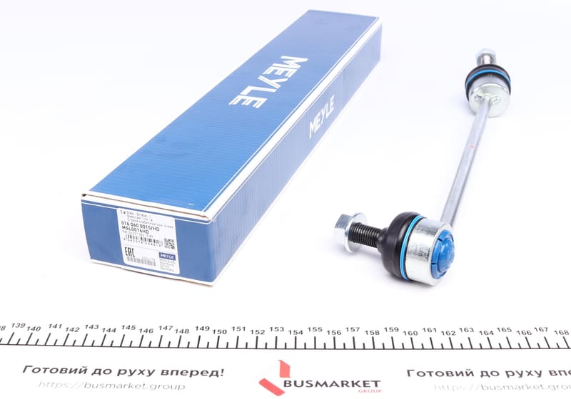 Тяга стабілізатора (переднього) (L) MB S-class (W221/C216) 05-13 (291mm) MEYLE