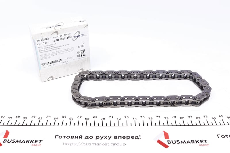 Цепь насоса масляного BMW X5/X3/5/3 07- TRUCKTEC AUTOMOTIVE