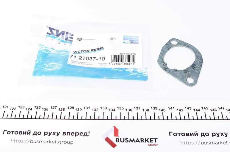 Прокладка колектора впускного BMW 5 (E34) 88-91, M20 REINZ