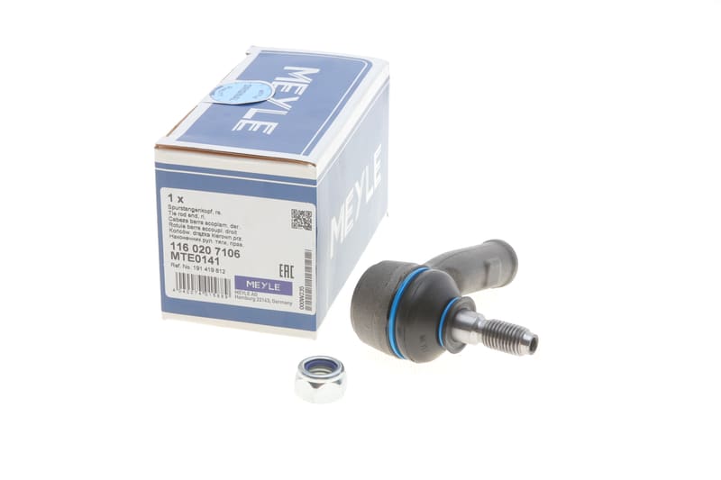 Наконечник тяги рулевой (R) VW Golf 83-02/Passat 88-97 MEYLE