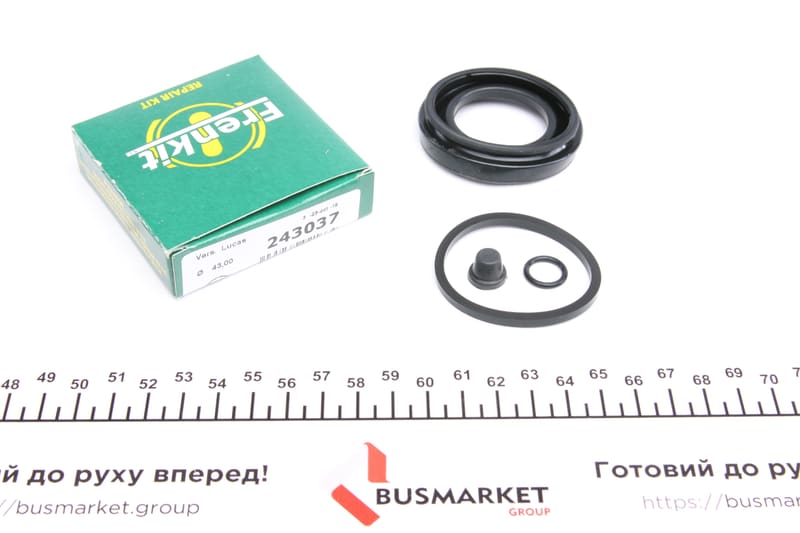 Ремкомплект супорта (заднього) Audi A6/200/100 -97 (d=43mm) (Lucas) FRENKIT