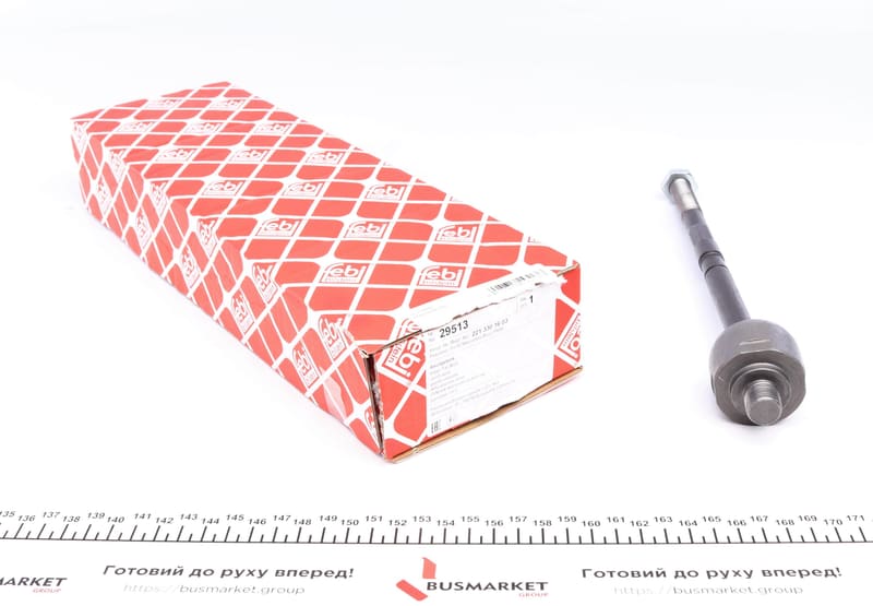 Тяга рульова MB S-class (W221) 05-13 (L=262mm) FEBI BILSTEIN