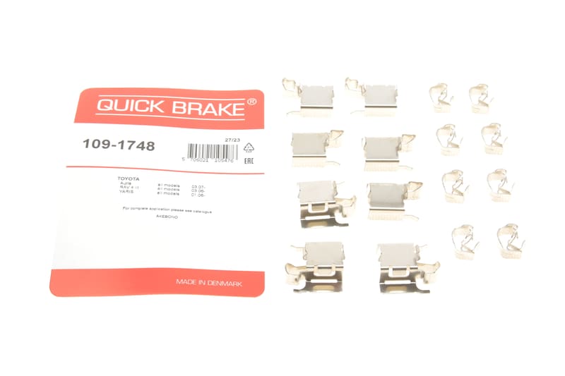 Планка супорта (переднього) прижимна (к-кт) Mazda 6 12-/Toyota Rav 4 06- (AKEBONO) QUICK BRAKE