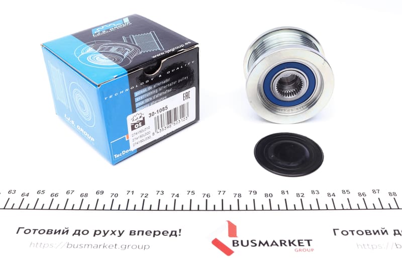 Шкив генератора Toyota Land Cruiser Prado 3.0D-4D 00-10 (7PK) IJS GROUP