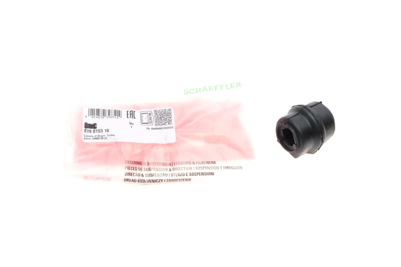 Втулка стабілізатора (переднього) Peugeot 307/308 1.6-2.0 16V (d=21mm) FAG