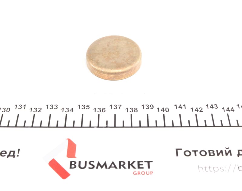 Заглушка блока цилиндров (d=38.5mm) Латунь/Brass IMPERGOM