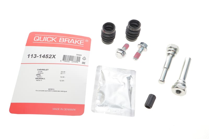 Направляюча супорта (заднього/к-кт) Opel Astra J 09- (Ate) QUICK BRAKE