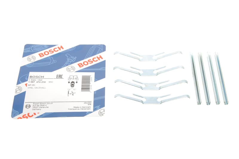 Планка супорта (переднього) прижимна (к-кт) Opel Kadett E/Omega A -94 BOSCH