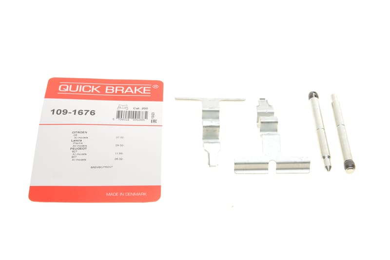 Планка супорта (заднього) прижимна (к-кт) MB S-class (W220) 98-05 (Ate) QUICK BRAKE