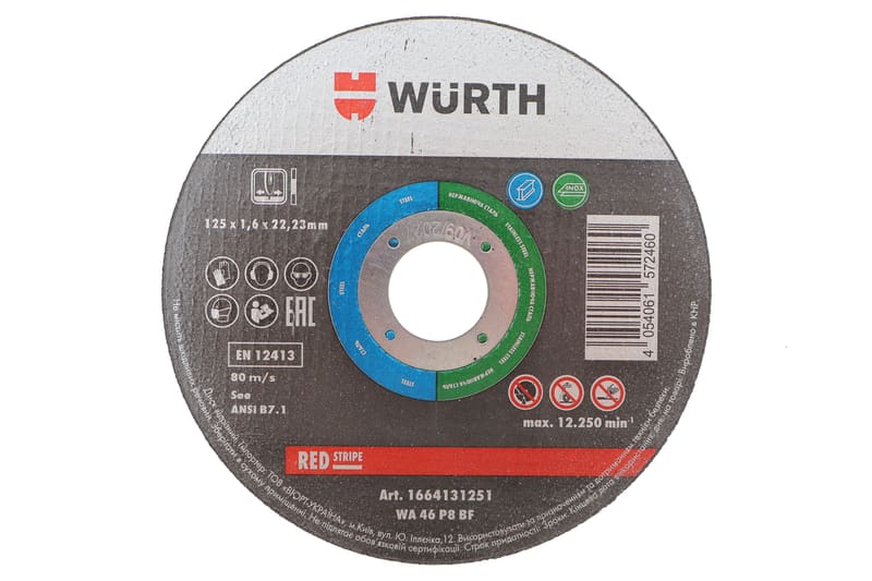 Круг отрезной для нерж. стали 125x1.6x22,23 мм RED STRIPE WURTH
