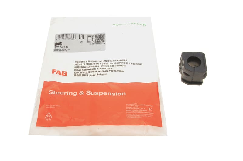 Втулка стабілізатора (переднього) VW Passat-97 (d=24mm) (L) FAG