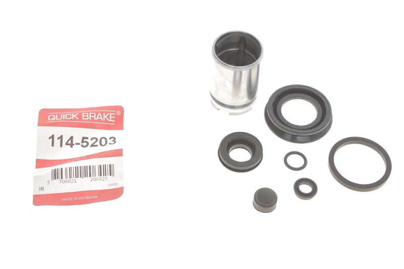Ремкомплект супорта (заднього) Honda Civic 88-95 (d=30mm) (+поршень) QUICK BRAKE