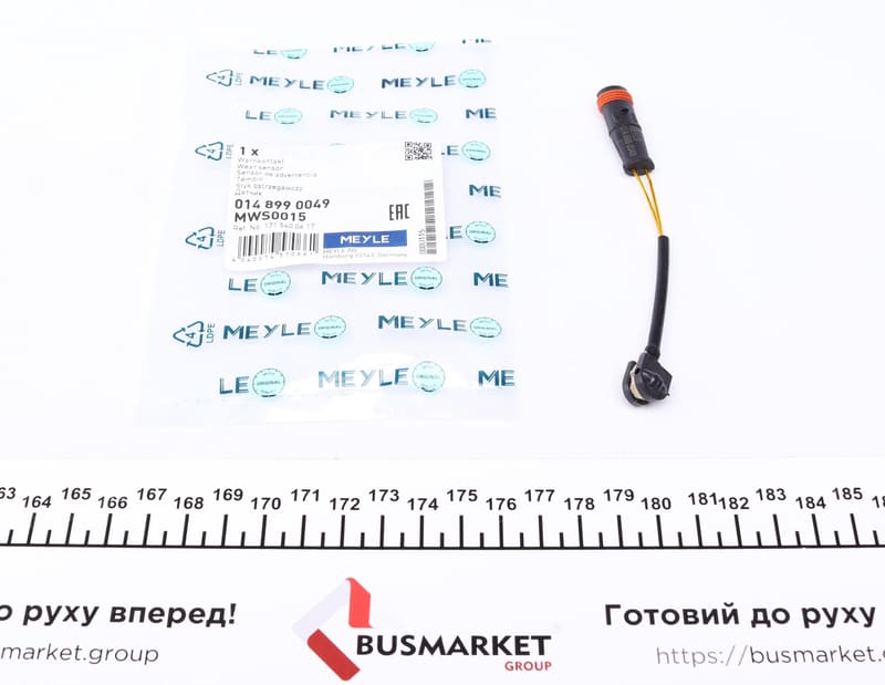 Датчик зносу гальмівних колодок MB (C190/C204/C218/S205/W212/W221) 05- MEYLE