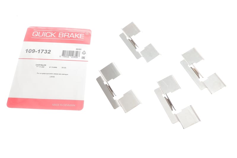 Планка супорта (переднього) прижимна (к-кт) Chrysler PT Cruiser 01-10 (LUCAS) QUICK BRAKE