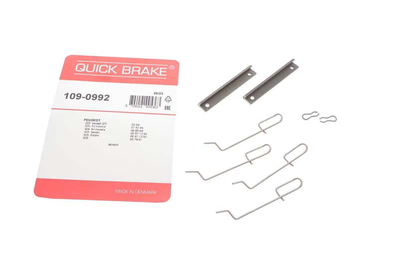 Планка супорта (переднього) прижимна (к-кт) Citroen Saxo 96-04/Peugeot 205/305/405 79-98 QUICK BRAKE