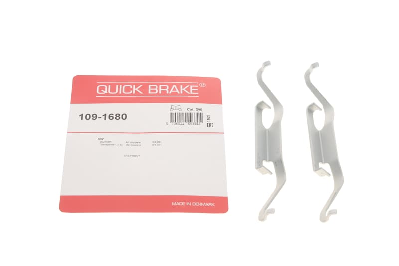 Планка супорта (переднього) прижимна (к-кт) VW Т4/T5 (R16) QUICK BRAKE