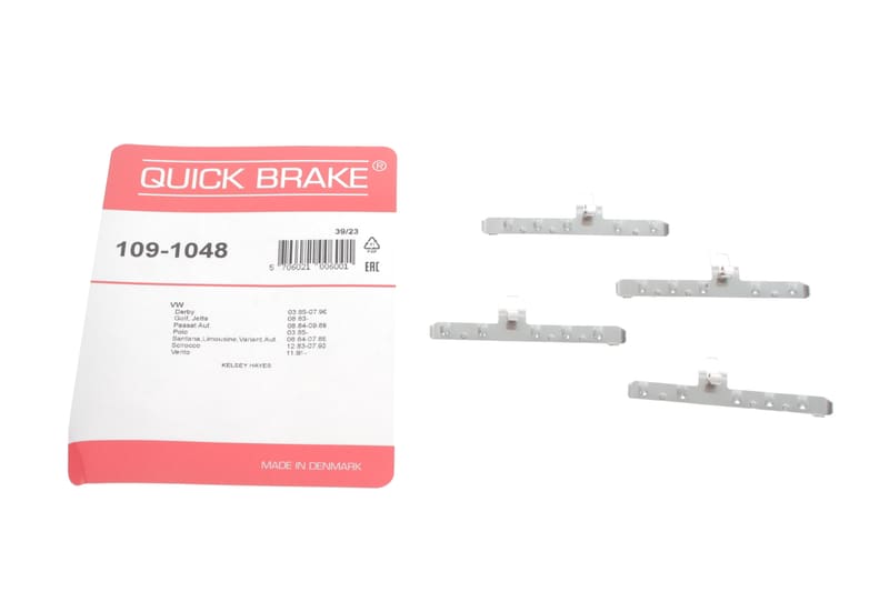 (к-кт) Планка суппорта (переднего) прижимная VW Caddy 1.5-1.8 82-92 (Kels-Hayes) QUICK BRAKE