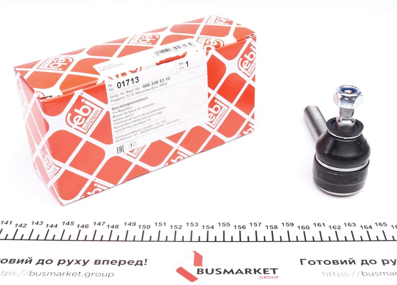 Наконечник тяги рульової (L) MB S-class (W126/W108/W109/C126) 67-91 (L=93mm) FEBI BILSTEIN
