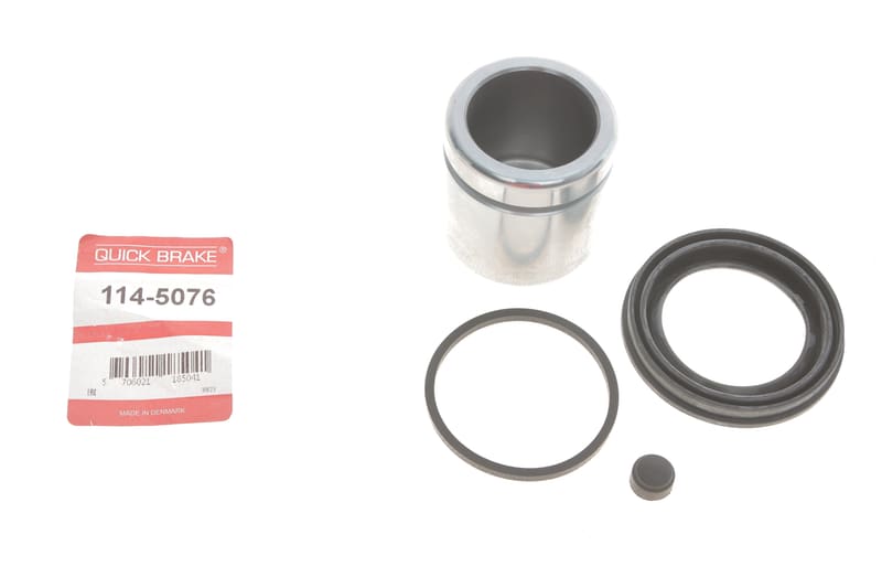 Ремкомплект супорта (переднього) Opel Combo 01- (d=54mm) (+поршень) QUICK BRAKE