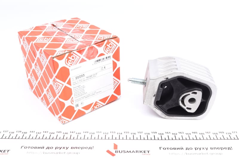 Подушка двигуна (передня) MB A-class/B-class 2.0CDI 04-12 FEBI BILSTEIN