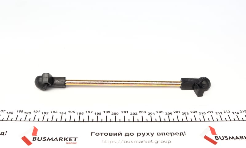Тяга перемикання передач VW Golf III-IV 1.8/2.0 91-02/Seat Toledo 1.6i/1.9D 91-99 FEBI BILSTEIN