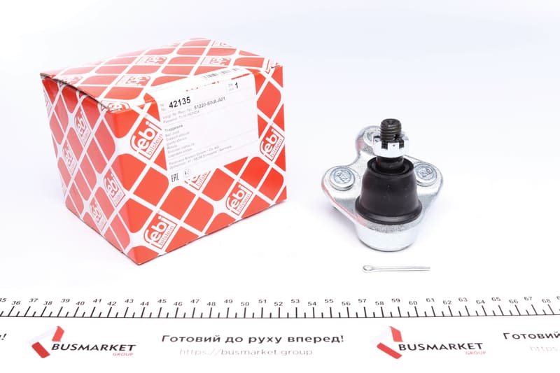 Опора кульова (передня/знизу/R) Honda CR-V 2.0/2.4/2.2D 06-12 FEBI BILSTEIN