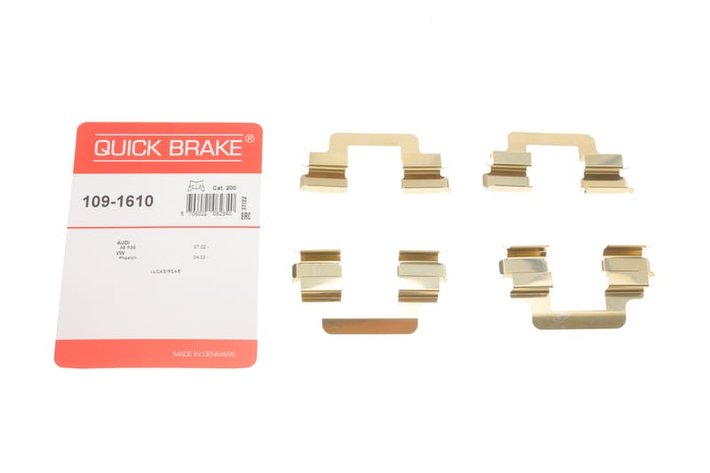 Планка супорта (заднього) прижимна (к-кт) VW T5 (Lucas) QUICK BRAKE
