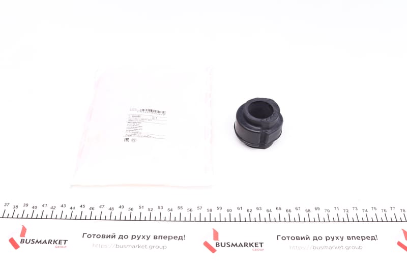 Втулка стабилизатора (переднего) Audi A8/Q5 08- (d=28mm) FEBI BILSTEIN