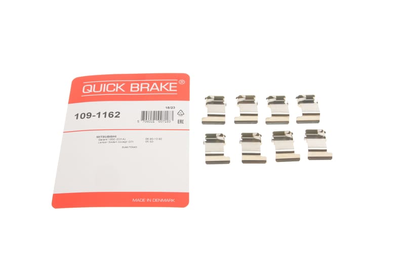 (к-кт) Планка суппорта (переднего) прижимная Mitsubishi Lancer 95-03 (Sumitomo) QUICK BRAKE