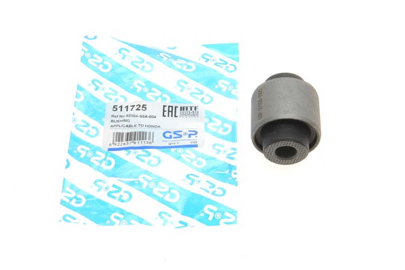 Сайлентблок рычага (заднего/снизу/внутри) Honda Civic VII 1.4 16V 01-05 GSP