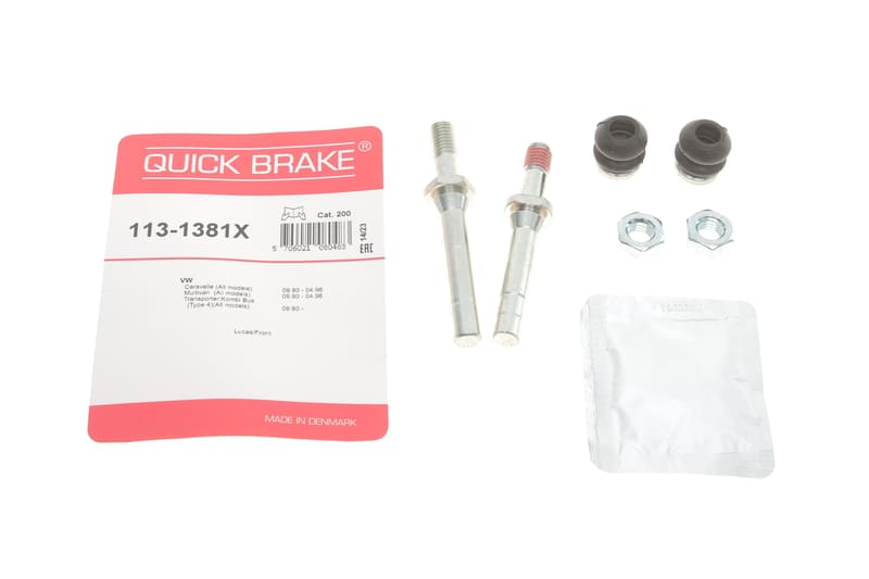 Направляющая суппорта (переднего/к-кт) VW T4 (Lucas) QUICK BRAKE