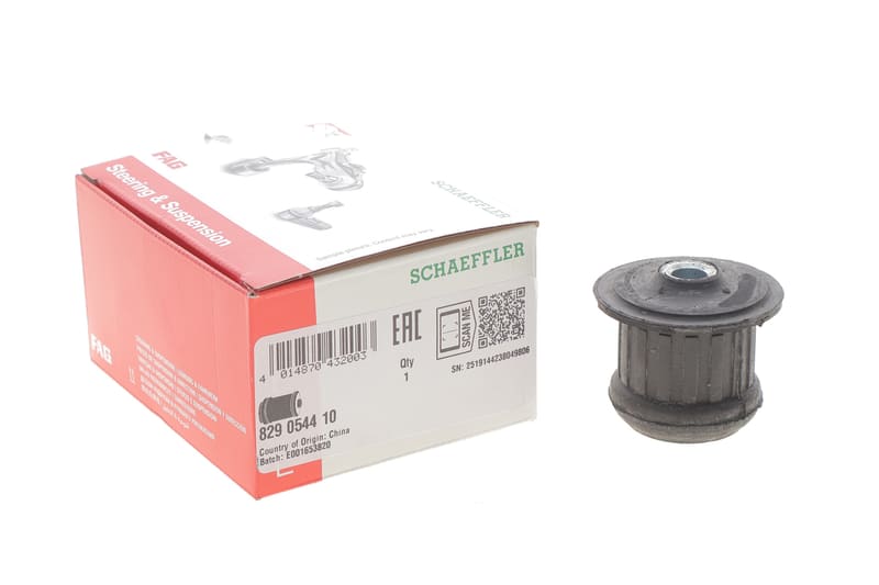Сайлентблок балки (передньої/спереду) Audi 80 91-96/90 84-91/VW Passat 81-88 FAG