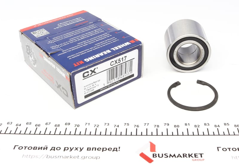 Подшипник ступицы (задней) Opel Corsa C/Tigra 00- (27x53x43) CX