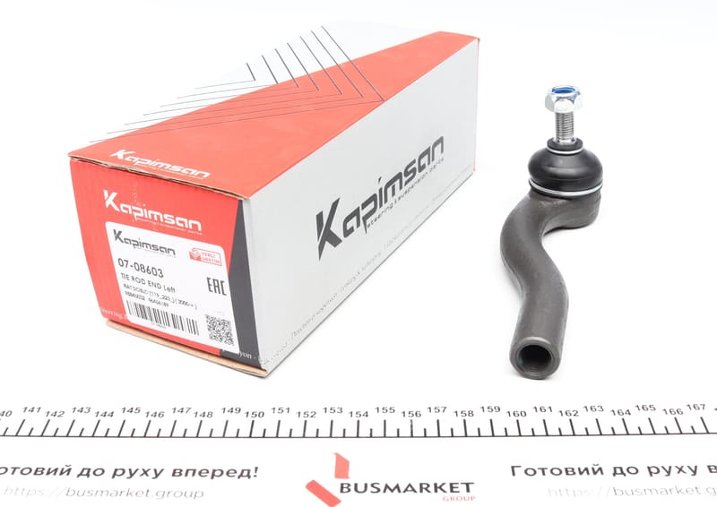 Наконечник тяги рулевой (L) Fiat Doblo 01- KAPIMSAN