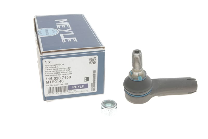 Наконечник тяги рулевой (R) Audi 100/200 -91/A6 -97 MEYLE