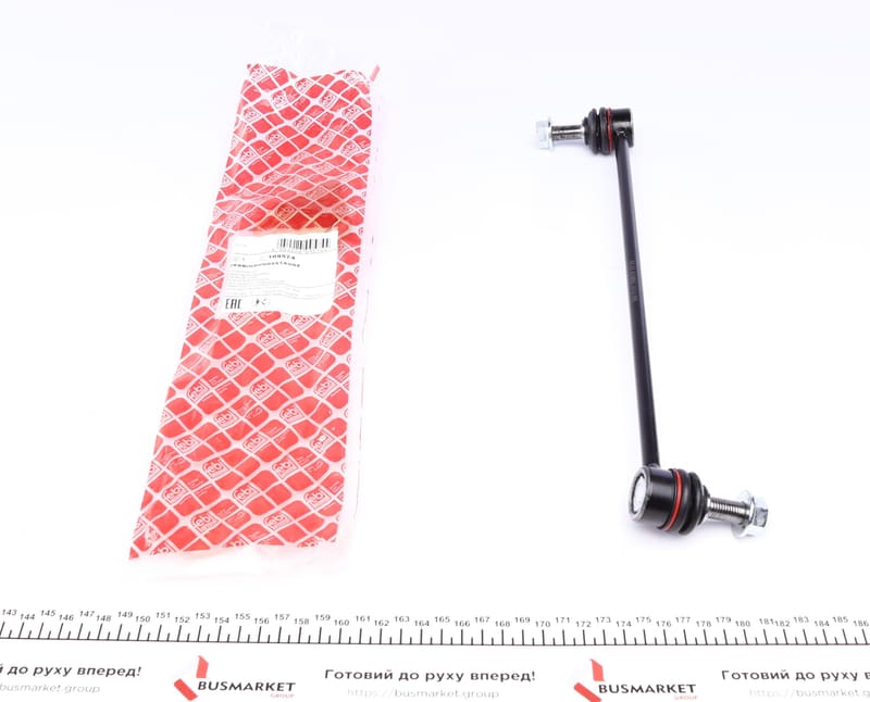 Тяга стабілізатора (переднього) (L) MB Vito (W447) 2.2CDI 14- (L=363mm) FEBI BILSTEIN