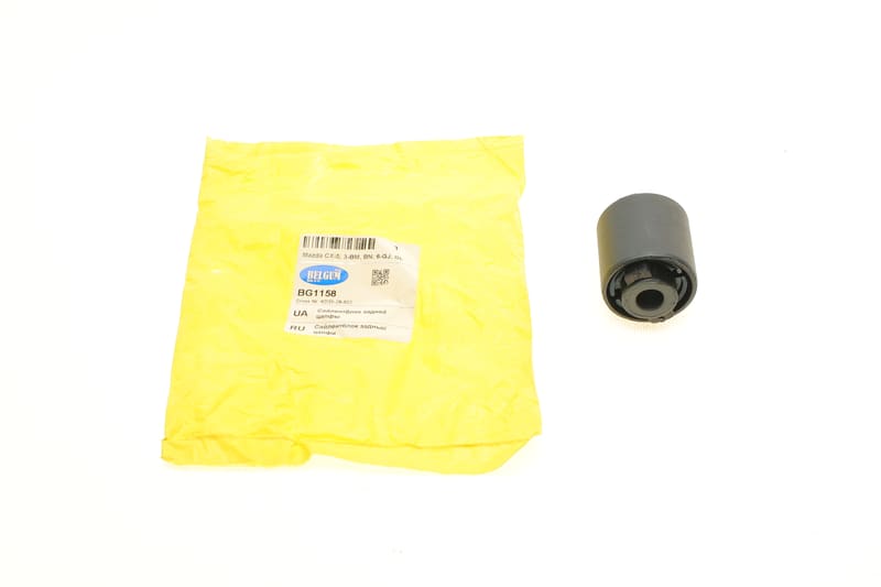 Сайлентблок цапфи (задньої) Mazda 3/6/CX-5 11- BELGUM PARTS