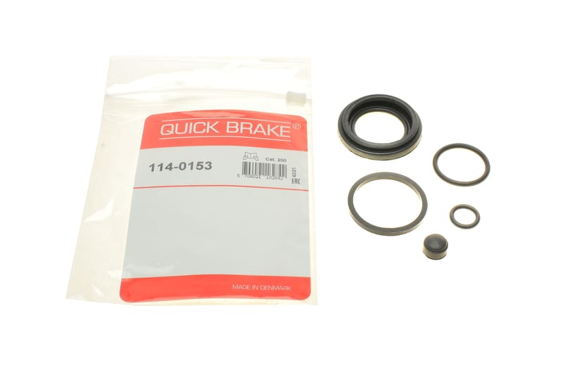 Ремкомплект супорта (заднього) Hyundai i40 11- (d=38mm) (Mando) QUICK BRAKE